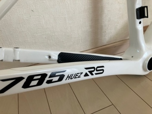 LOOK785HUES RS DISC XSサイズ　値下げしました