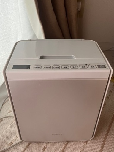 日立　ふとん乾燥機 HFK-BK700-W