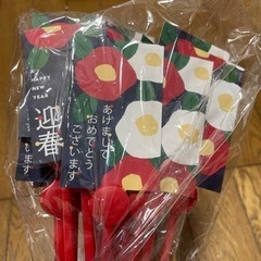 お正月ピック　17本の画像