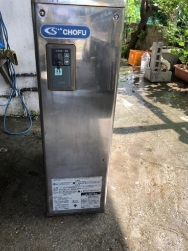 中古　ボイラー　標準工事込み　1台限り
