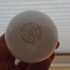 【新古品】LED電球×2、モーガルソケット×3 のセットの画像