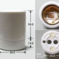 【新古品】LED電球×2、モーガルソケット×3 のセットの画像