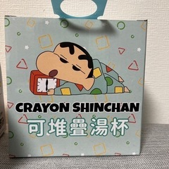 クレヨンしんちゃん　カンタムロボ　水筒　コップの画像