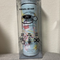 クレヨンしんちゃん　カンタムロボ　水筒　コップの画像