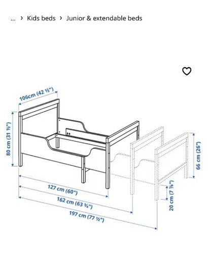 （残り１台 11/3売約なければ処分予定）2台あります！　伸長式ベッド　IKEA  SUNDVIK