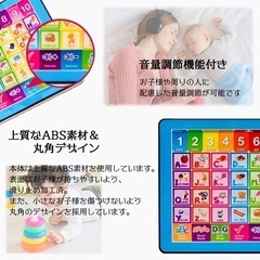 ♡初めて触れる英語を遊び感覚で楽しく♡お子様の大好きなメロディー10曲！の画像