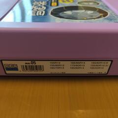 タイヤチェーン 雪道楽DASH ma-05の画像