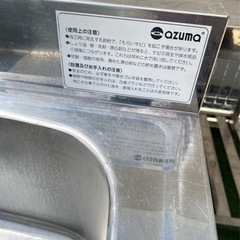 再値下azuma業務用シンク　一槽シンク　作業台付きの画像