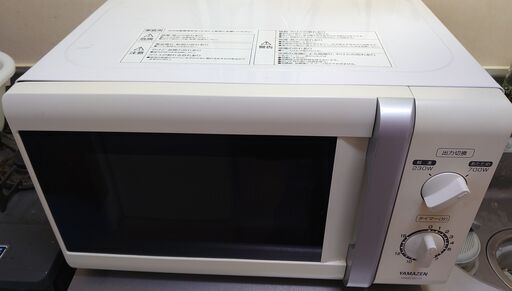 YAMAZEN　電子レンジ