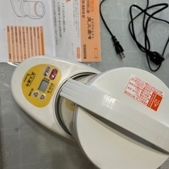 煎じ器の画像