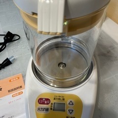煎じ器