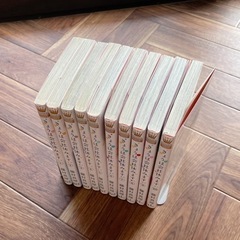 今日は会社休みます 1〜10巻の画像