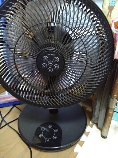 DCリビングファン