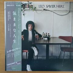  LEO SAYER  HERE / レオ・セイヤー 気ままな人...
