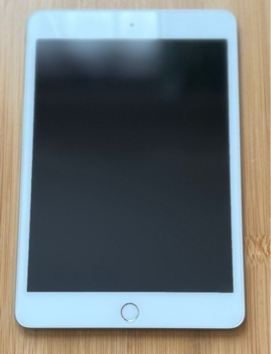 今だけ大幅値下げ Apple iPad mini5 Apple pencil 付