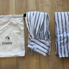 【お譲りする方決まりました】コニー抱っこ紐　Mサイズの画像