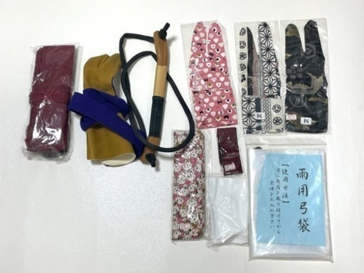 弓道衣一式セット　男性Mサイズ