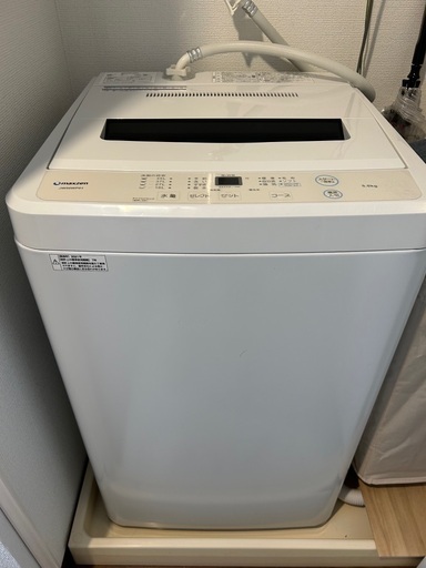 洗濯機5kg（2021年製）