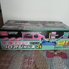 油圧式ジャッキ　2tの画像