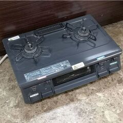 パロマ ガステーブル 都市ガス用 2020年製 PA-S42B-1R ガスレンジ 札幌 東