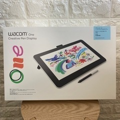 未開封！Wacom one 液晶ペンタブレット‼︎