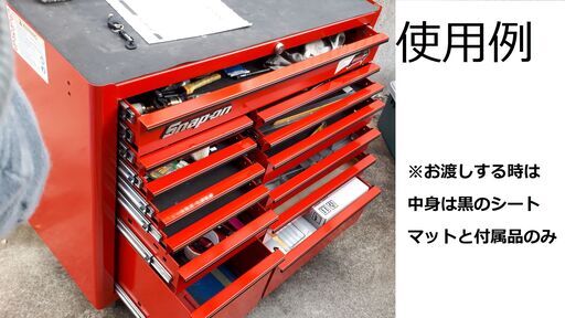 【引き取り限定】  Snap-on スナップオン ツールボックス　ロールキャブ KRA4813DK (KRA4813DKPN)
