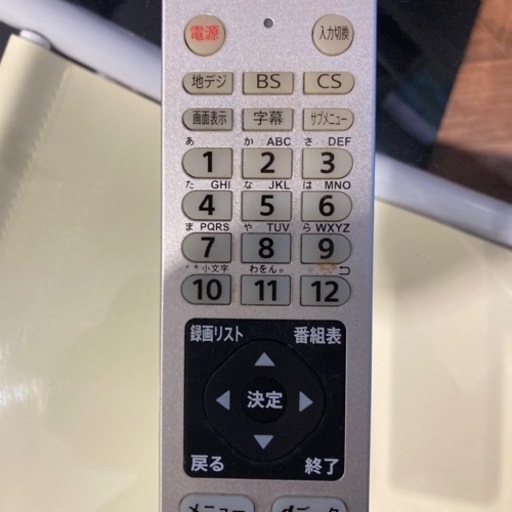 【BY REUSE 霧島国分新町店 出張買取•見積完全無料¥0】aiwa 32型液晶テレビ　2019