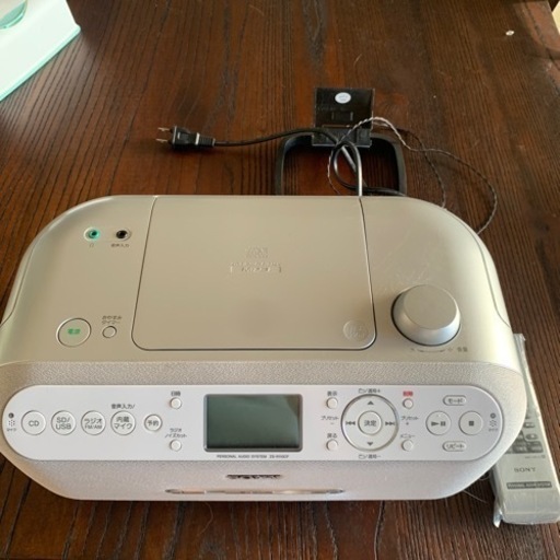 SONY CDラジオ メモリーレコーダー ZS-R110CP