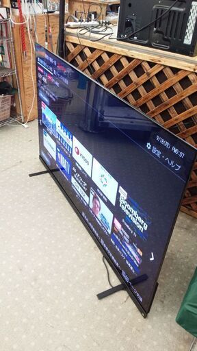 価格見直しました東芝 4K有機ELテレビ 65X9900L 2022年製 保証有り【愛千141】