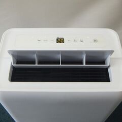 札幌市内配送可】アイリスオーヤマ/IRIS OHYAMA ポータブルクーラー