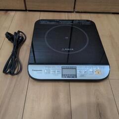 (引き渡し中)Pansonic　IHクッキングヒーター　KZ-P...