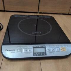(引き渡し中)Pansonic　IHクッキングヒーター　KZ-PH33 2015年製の画像
