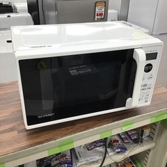 I-60【ご来店頂ける方限定】SHARPのフラットオーブンレンジです