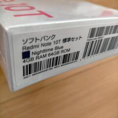 
Xiaomi　redmi10T　新品　スマホの画像