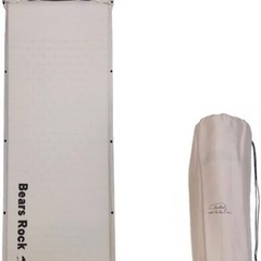 ベアーズロック インフレータブルマット 5cm キャンプ マット