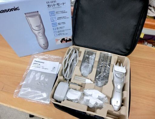 ■パナソニック カットモード ER-GF81-S ヘアーカッター バリカン らくらく水洗い 充電・交流 ヘアカット 札幌 西区 西野店