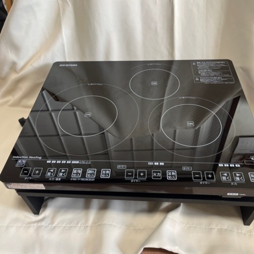 【中古】アイリスオーヤマ　三口IHコンロ　　24日にお取引出来る方！