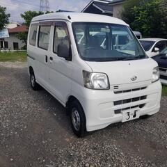 成約★諸費用込車検付★ハイゼットバン/ハイゼットカーゴ/軽バン/