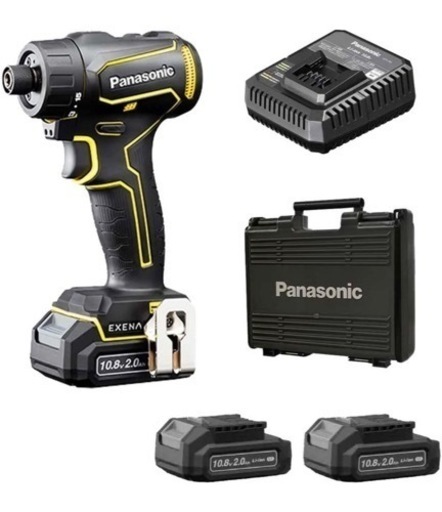 パナソニックドライバー EZ1D32 10.8V 2.0Ah電池パック×2個
