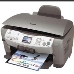 PM-A870 