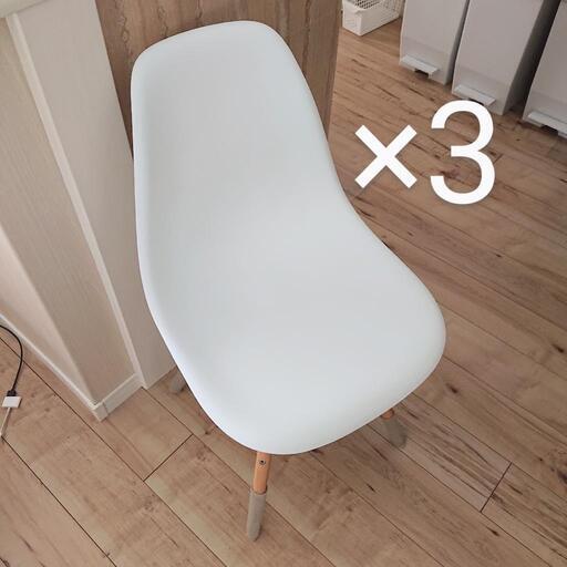 美品 イームズ チェア 3点セット