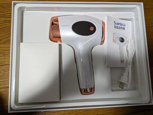 【美品】Sarlisi IPL 光脱毛器