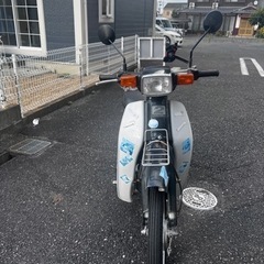 スズキ　バーディー50　2スト birdie 50ccの画像