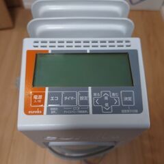 ユーレックス オイルヒーター LFX11EH