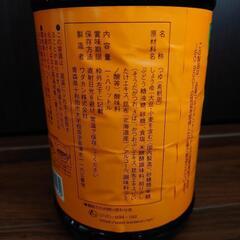 ワダカン 麺つゆ 1.8L の画像
