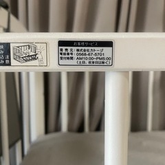 【受渡し決定】カトージ　ベビーベッド　90×60の画像