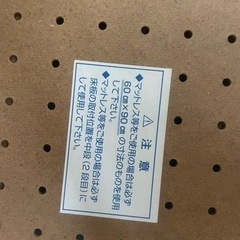 【受渡し決定】カトージ　ベビーベッド　90×60の画像