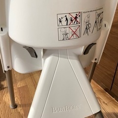 【子供用】ベビービョルンハイチェアの画像