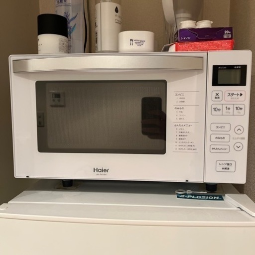 Haier 電子レンジ　当日交渉します！タダでも問題ないです！
