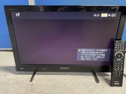 【美品】SONY 22インチ液晶テレビ KDL-22EX42H 2011年製 通電確認済み リモコン有り 人気 早い者勝ち！ 引取歓迎 配送OK